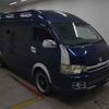 toyota hiace-wagon 2006 -TOYOTA--Hiace Wagon TRH224W-0004148---TOYOTA--Hiace Wagon TRH224W-0004148- image 1