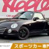 daihatsu copen 2008 -DAIHATSU--Copen ABA-L880K--L880K-0046823---DAIHATSU--Copen ABA-L880K--L880K-0046823- image 1