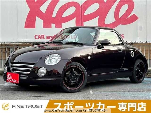 daihatsu copen 2008 -DAIHATSU--Copen ABA-L880K--L880K-0046823---DAIHATSU--Copen ABA-L880K--L880K-0046823- image 1