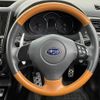 subaru exiga-crossover-7 2017 quick_quick_DBA-YAM_YAM-025881 image 14