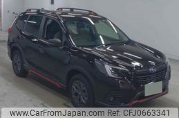 subaru forester 2022 quick_quick_5AA-SKE_SKE-076327