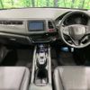 honda vezel 2014 -HONDA--VEZEL DAA-RU3--RU3-1009889---HONDA--VEZEL DAA-RU3--RU3-1009889- image 2