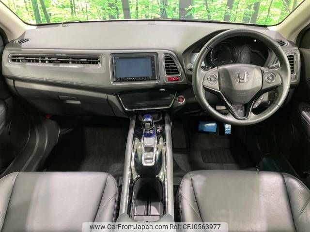 honda vezel 2014 -HONDA--VEZEL DAA-RU3--RU3-1009889---HONDA--VEZEL DAA-RU3--RU3-1009889- image 2