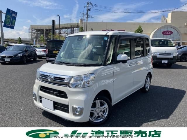 daihatsu tanto 2015 -DAIHATSU--Tanto DBA-LA610S--LA610S-0058905---DAIHATSU--Tanto DBA-LA610S--LA610S-0058905- image 2