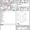 volkswagen golf-convertible 2012 CFJ1582310 image 21