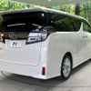 toyota vellfire 2018 quick_quick_AGH30W_AGH30-0175026 image 19