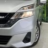 nissan serena 2017 quick_quick_GNC27_GNC27-003255 image 12