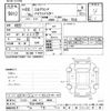 nissan elgrand 2010 -NISSAN 【鳥取 330ﾄ8809】--Elgrand TE52-006256---NISSAN 【鳥取 330ﾄ8809】--Elgrand TE52-006256- image 3