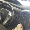 toyota aqua 2015 -TOYOTA 【名古屋 506ﾊ8844】--AQUA DAA-NHP10--NHP10-6456553---TOYOTA 【名古屋 506ﾊ8844】--AQUA DAA-NHP10--NHP10-6456553- image 12