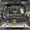 mercedes-benz e-class-station-wagon 2017 quick_quick_213242C_WDD2132422A174397 image 19