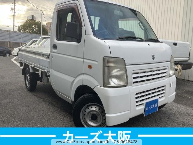 suzuki carry-truck 2013 -SUZUKI--Carry Truck EBD-DA63T--DA63T-821066---SUZUKI--Carry Truck EBD-DA63T--DA63T-821066- image 2