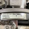 toyota sprinter-sedan 1990 -TOYOTA--Sprinter E-AE91--AE91-7058434---TOYOTA--Sprinter E-AE91--AE91-7058434- image 7