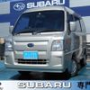 subaru sambar-dias-van 2011 -SUBARU--Samber Dias Van TV1--199919---SUBARU--Samber Dias Van TV1--199919- image 1