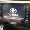 toyota yaris-cross 2022 CFJ1652979 image 2