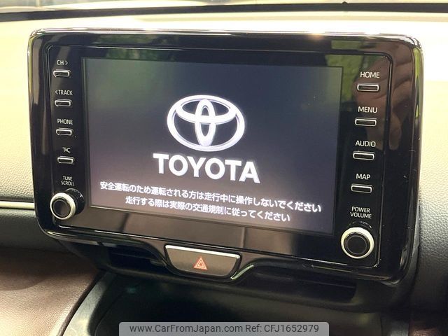 toyota yaris-cross 2022 CFJ1652979 image 2