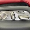 lexus ls 2019 CFJ9730549 image 5