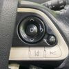 toyota prius 2016 -TOYOTA--Prius DAA-ZVW55--ZVW55-8004589---TOYOTA--Prius DAA-ZVW55--ZVW55-8004589- image 4