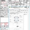 mazda cx-8 2022 CFJ1737497 image 21