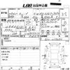 nissan cube 2012 CFJ1562717 image 3