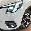 subaru forester 2022 quick_quick_SKE_SKE-075502 image 15