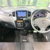 nissan roox 2010 -NISSAN--Roox DBA-ML21S--ML21S-517290---NISSAN--Roox DBA-ML21S--ML21S-517290- image 3