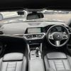 bmw 3-series 2021 CFJ1550218 image 3