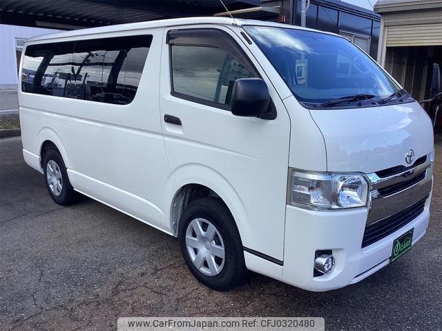 toyota hiace-van 2015 -TOYOTA--Hiace Van KDH206V--8083350---TOYOTA--Hiace Van KDH206V--8083350- image 1