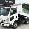 isuzu forward 2013 -ISUZU--Forward TKG-FRR90S1--FRR90-****288---ISUZU--Forward TKG-FRR90S1--FRR90-****288- image 1