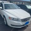volvo v70 2015 CFJ1658473 image 1