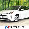 toyota prius 2022 -TOYOTA--Prius 6AA-ZVW51--ZVW51-6249912---TOYOTA--Prius 6AA-ZVW51--ZVW51-6249912- image 1