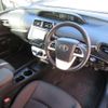 toyota prius 2016 CFJ1883747 image 15