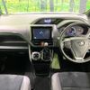 toyota voxy 2021 quick_quick_ZRR80W_ZRR80-0646106 image 2
