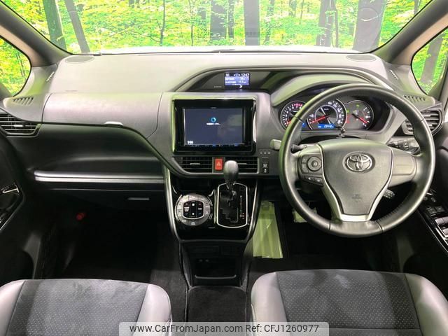 toyota voxy 2021 quick_quick_ZRR80W_ZRR80-0646106 image 2