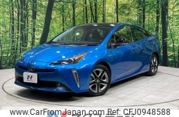 toyota prius 2019 -TOYOTA--Prius DAA-ZVW51--ZVW51-6092915---TOYOTA--Prius DAA-ZVW51--ZVW51-6092915-