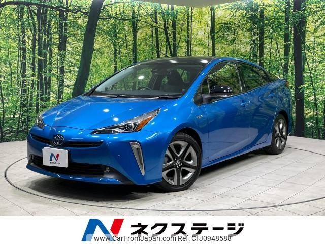 toyota prius 2019 -TOYOTA--Prius DAA-ZVW51--ZVW51-6092915---TOYOTA--Prius DAA-ZVW51--ZVW51-6092915- image 1