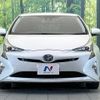 toyota prius 2017 -TOYOTA--Prius DAA-ZVW50--ZVW50-8059448---TOYOTA--Prius DAA-ZVW50--ZVW50-8059448- image 15