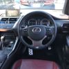 lexus nx 2014 CFJ1651404 image 7