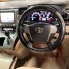 toyota alphard 2013 -TOYOTA--Alphard DBA-GGH20W--GGH20-8075020---TOYOTA--Alphard DBA-GGH20W--GGH20-8075020- image 14