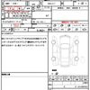 honda life 2012 quick_quick_DBA-JC1_JC1-1409052 image 19