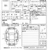 toyota passo 2016 -TOYOTA 【久留米 501の6897】--Passo M710A-0003016---TOYOTA 【久留米 501の6897】--Passo M710A-0003016- image 3