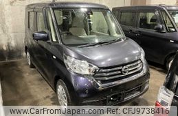 nissan dayz-roox 2019 -NISSAN--DAYZ Roox DBA-B21A--B21A-0533631---NISSAN--DAYZ Roox DBA-B21A--B21A-0533631-