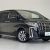 toyota alphard 2022 -TOYOTA--Alphard 3BA-AGH30W--AGH30-0413911---TOYOTA--Alphard 3BA-AGH30W--AGH30-0413911- image 1