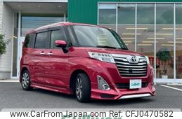 toyota roomy 2017 -TOYOTA--Roomy DBA-M900A--M900A-0133007---TOYOTA--Roomy DBA-M900A--M900A-0133007-