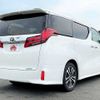 toyota alphard 2022 504928-920990 image 2