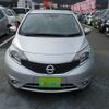 nissan note 2015 -NISSAN--Note E12--442315---NISSAN--Note E12--442315- image 13