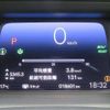 honda fit 2020 -HONDA 【浜松 999ｱ9999】--Fit 6AA-GR3--GR3-1028181---HONDA 【浜松 999ｱ9999】--Fit 6AA-GR3--GR3-1028181- image 8