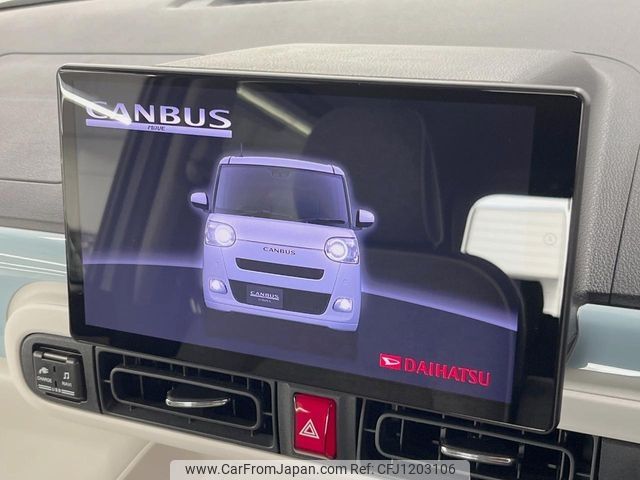 daihatsu move-canbus 2023 -DAIHATSU--Move Canbus 5BA-LA850S--LA850S-0024159---DAIHATSU--Move Canbus 5BA-LA850S--LA850S-0024159- image 2