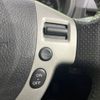 nissan x-trail 2010 -NISSAN--X-Trail DBA-NT31--NT31-119539---NISSAN--X-Trail DBA-NT31--NT31-119539- image 4