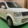 mitsubishi ek-wagon 2012 -MITSUBISHI 【名変中 】--ek Wagon H82W--1346694---MITSUBISHI 【名変中 】--ek Wagon H82W--1346694- image 15