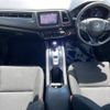 honda vezel 2014 -HONDA--VEZEL DAA-RU3--RU3-1041507---HONDA--VEZEL DAA-RU3--RU3-1041507- image 2